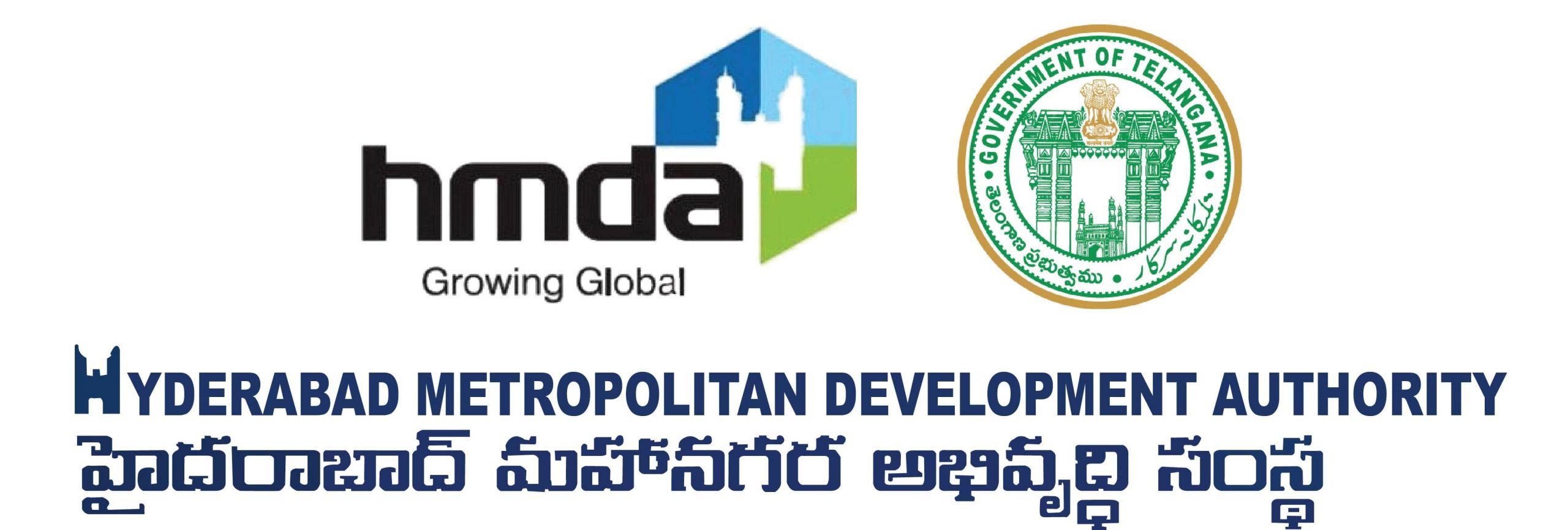 Hyderabad Metropolitan Development Authority